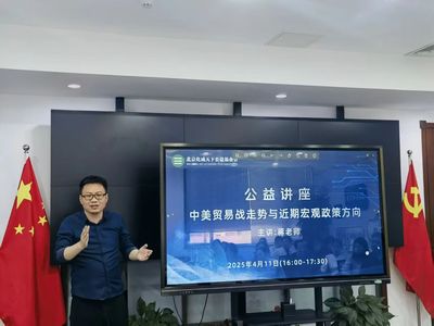 中美1.jpg