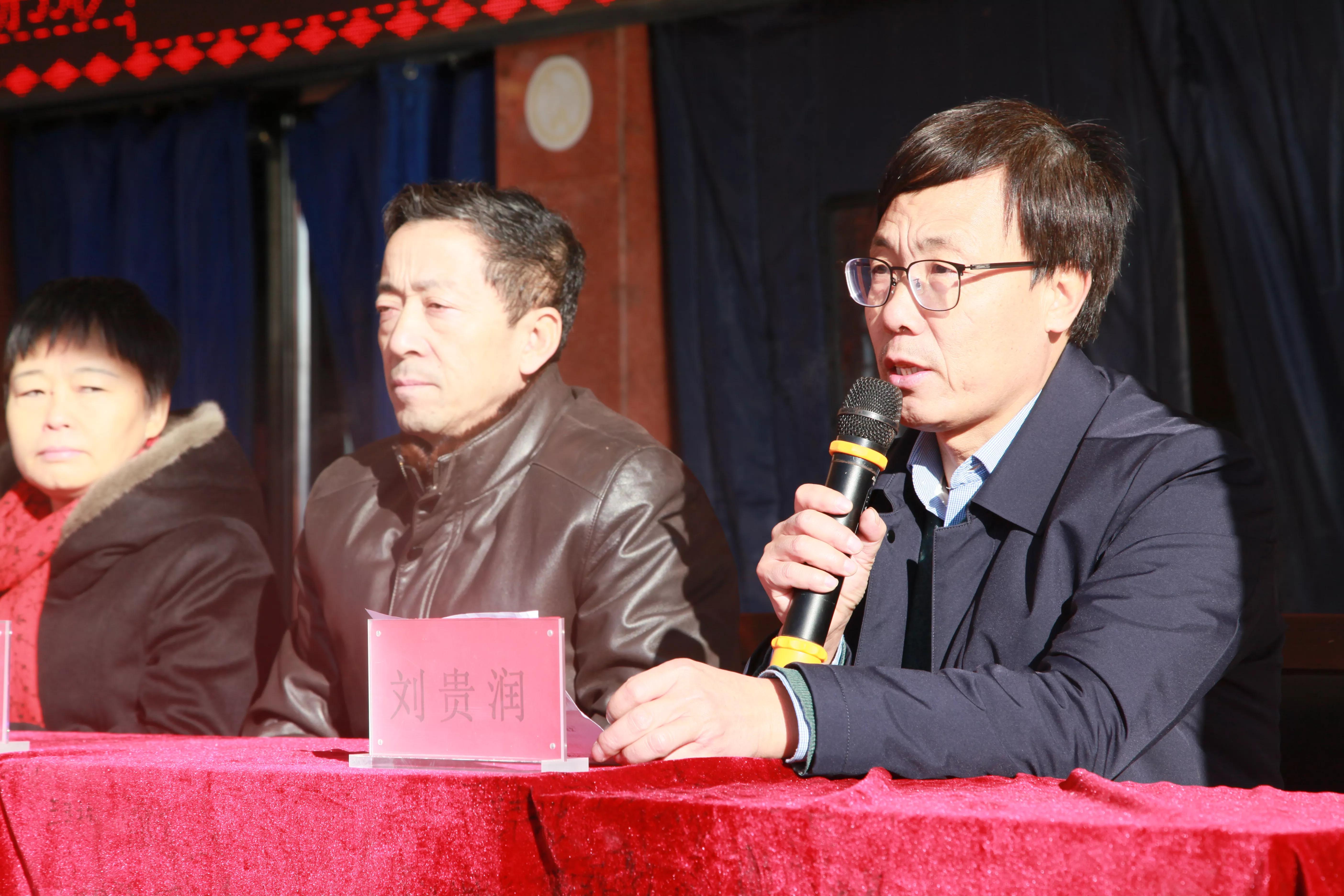 北京化成天下公益基金会润九州直饮净水机公益活动在方山二中举行