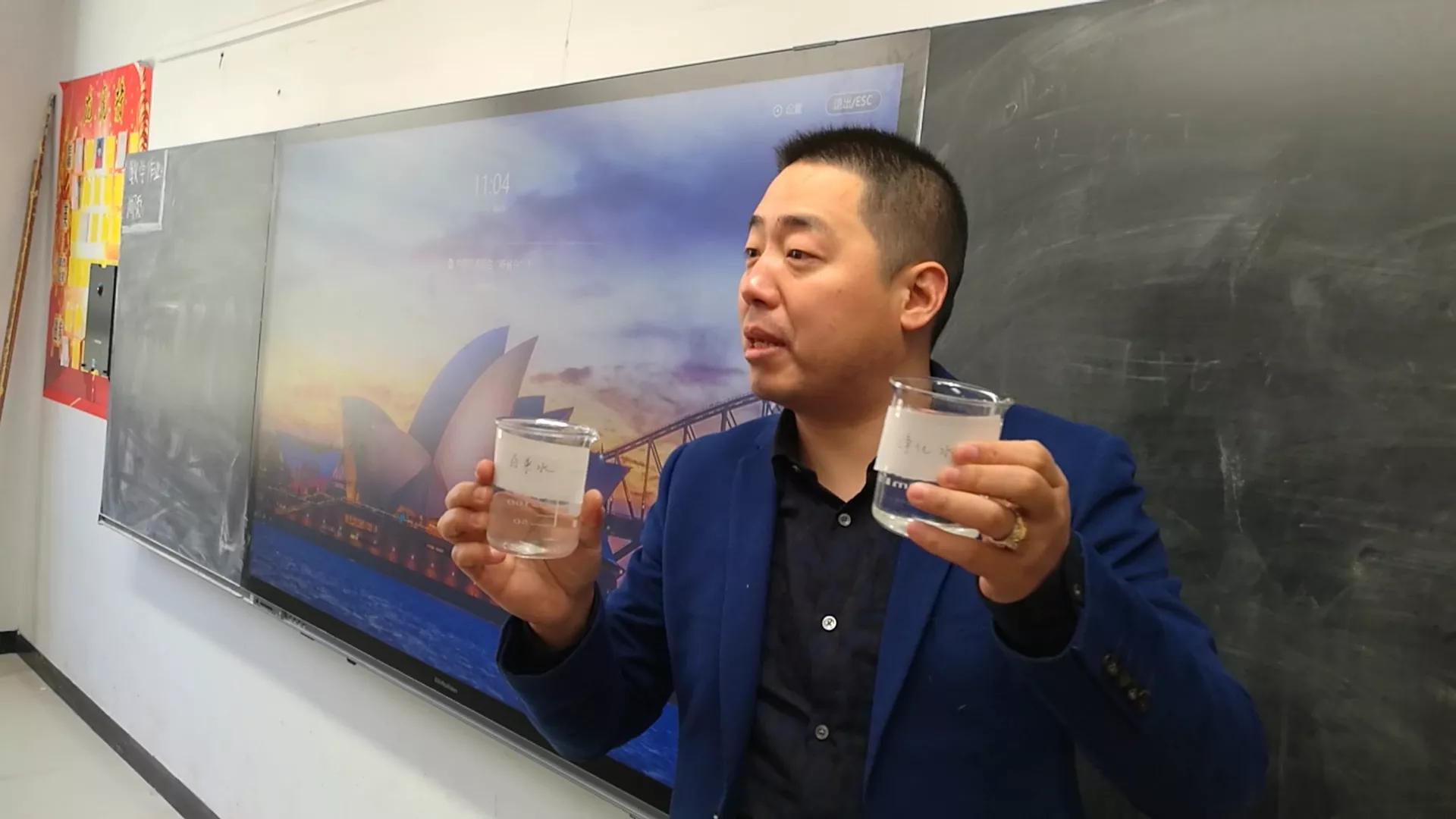 北京化成天下公益基金会润九州直饮净水机公益活动在方山二中举行