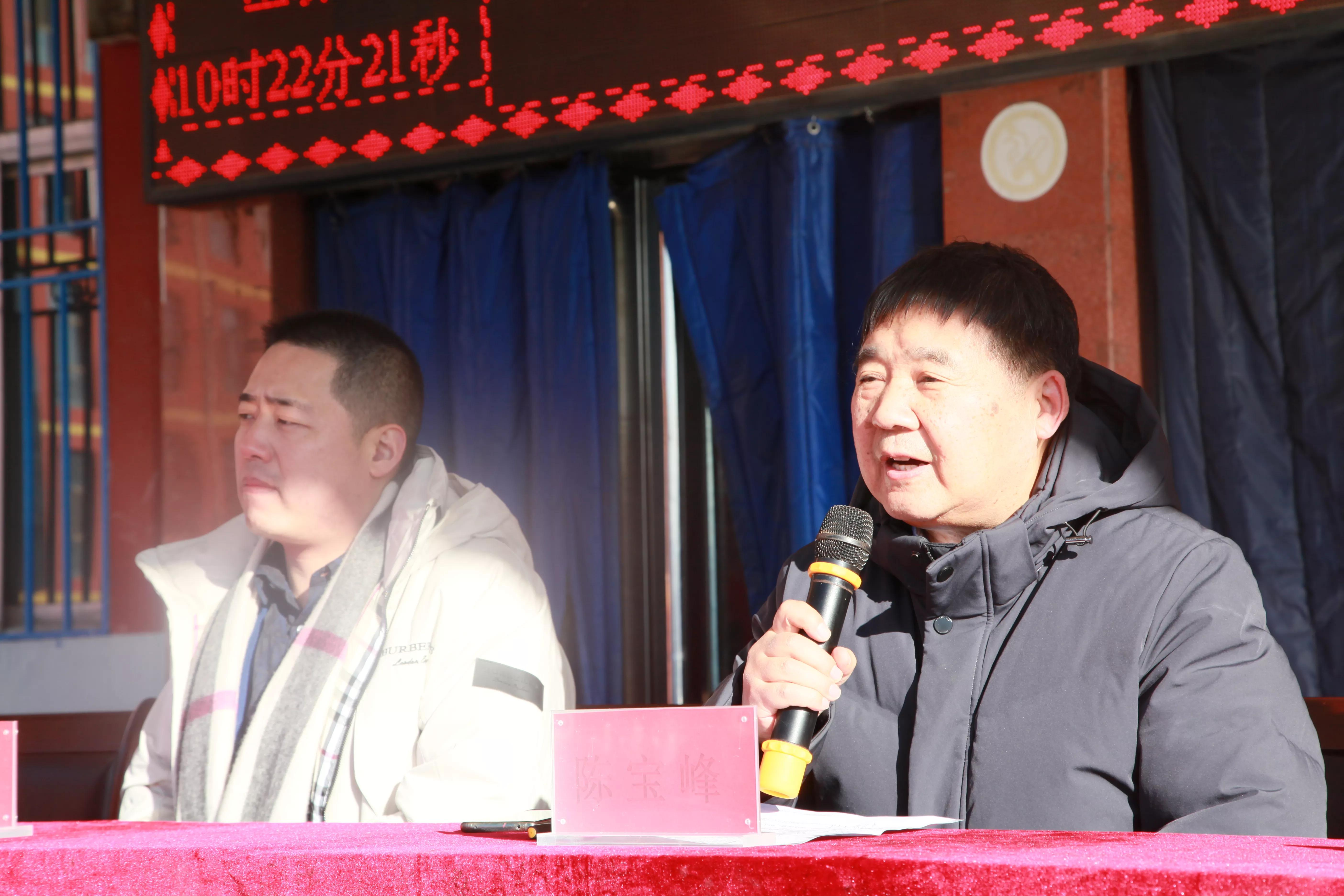北京化成天下公益基金会润九州直饮净水机公益活动在方山二中举行