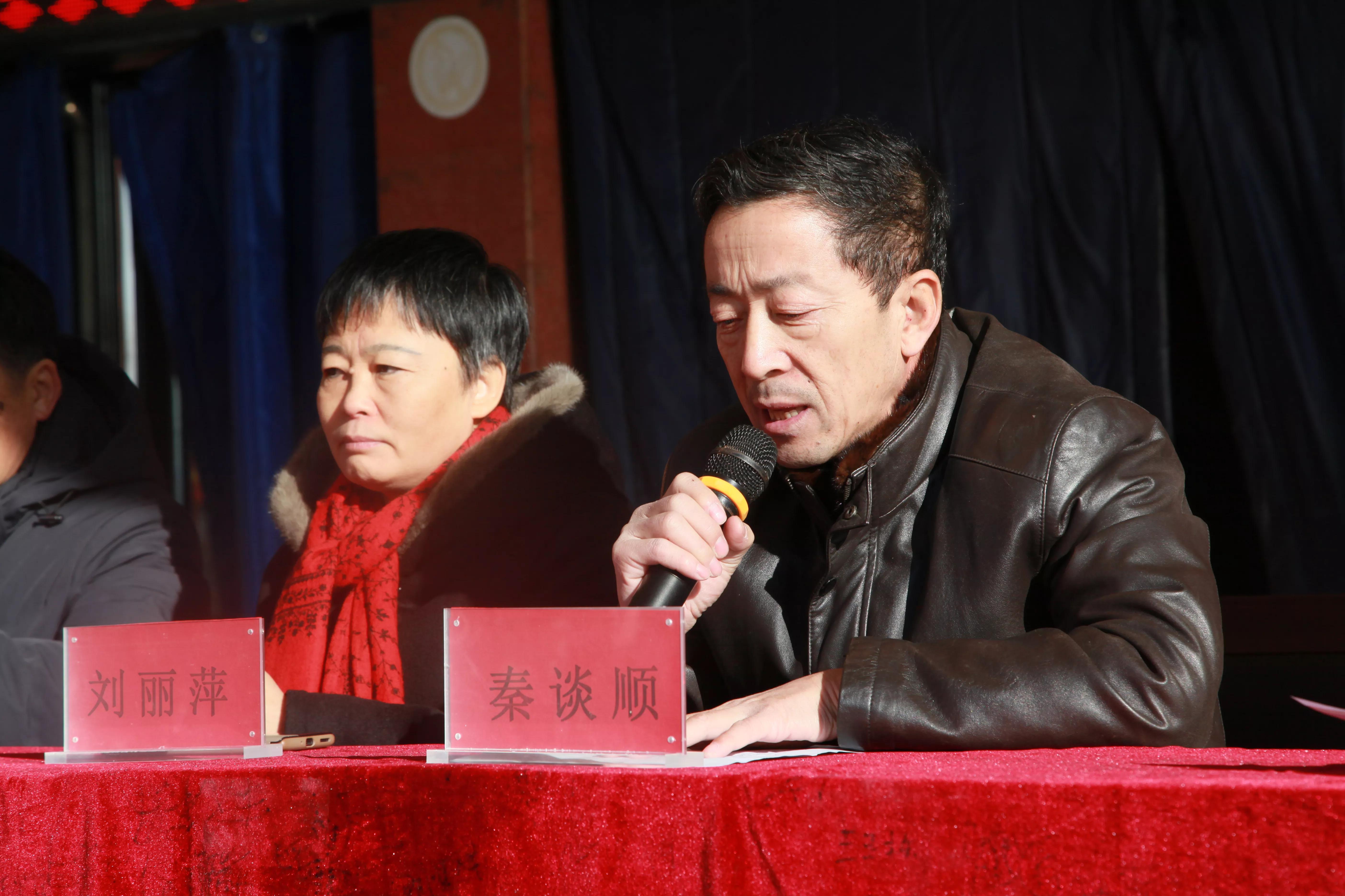 北京化成天下公益基金会润九州直饮净水机公益活动在方山二中举行